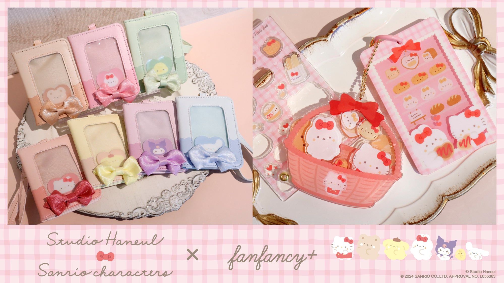 hnls_banner2_956f4be5-55d1-