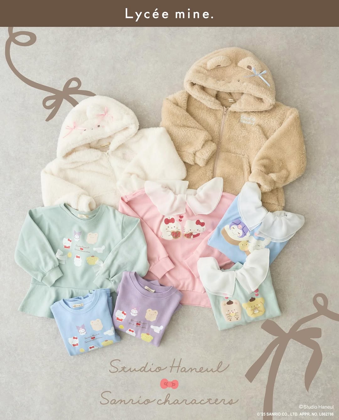 スタジオハヌルとサンリオキャラクターズのコラボアイテムが「リセマイン」に登場！