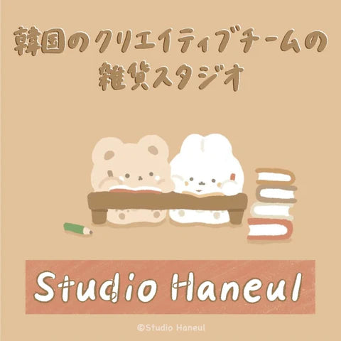 2021/4/8　韓国情報メディア『JOAH』様に掲載いただきました！