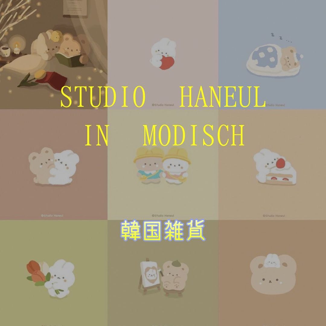 高知K-POPカフェ「MODISCH」様にてお取扱い開始！