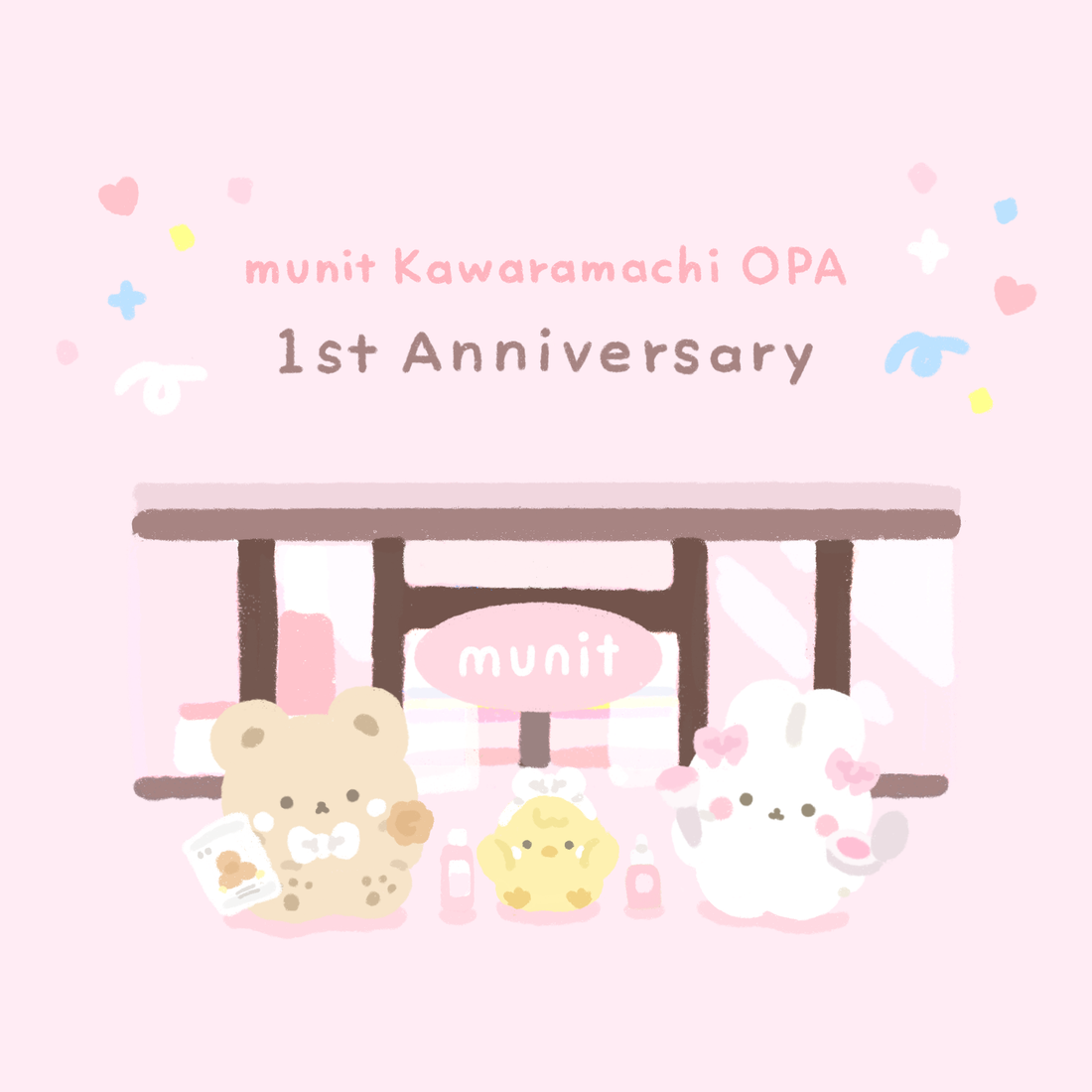 munit河原町OPA店１周年記念！スタジオハヌルの限定ステッカーがもらえるノベルティキャンペーン開催！