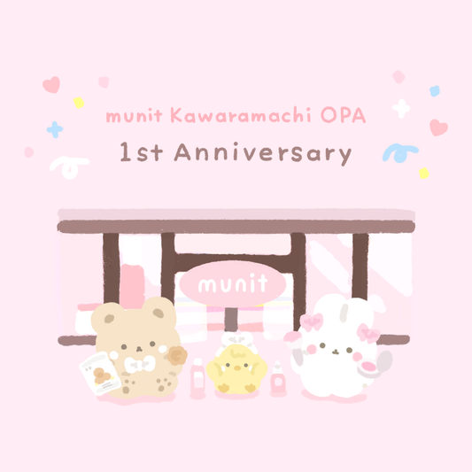 munit河原町OPA店１周年記念！スタジオハヌルの限定ステッカーがもらえるノベルティキャンペーン開催！