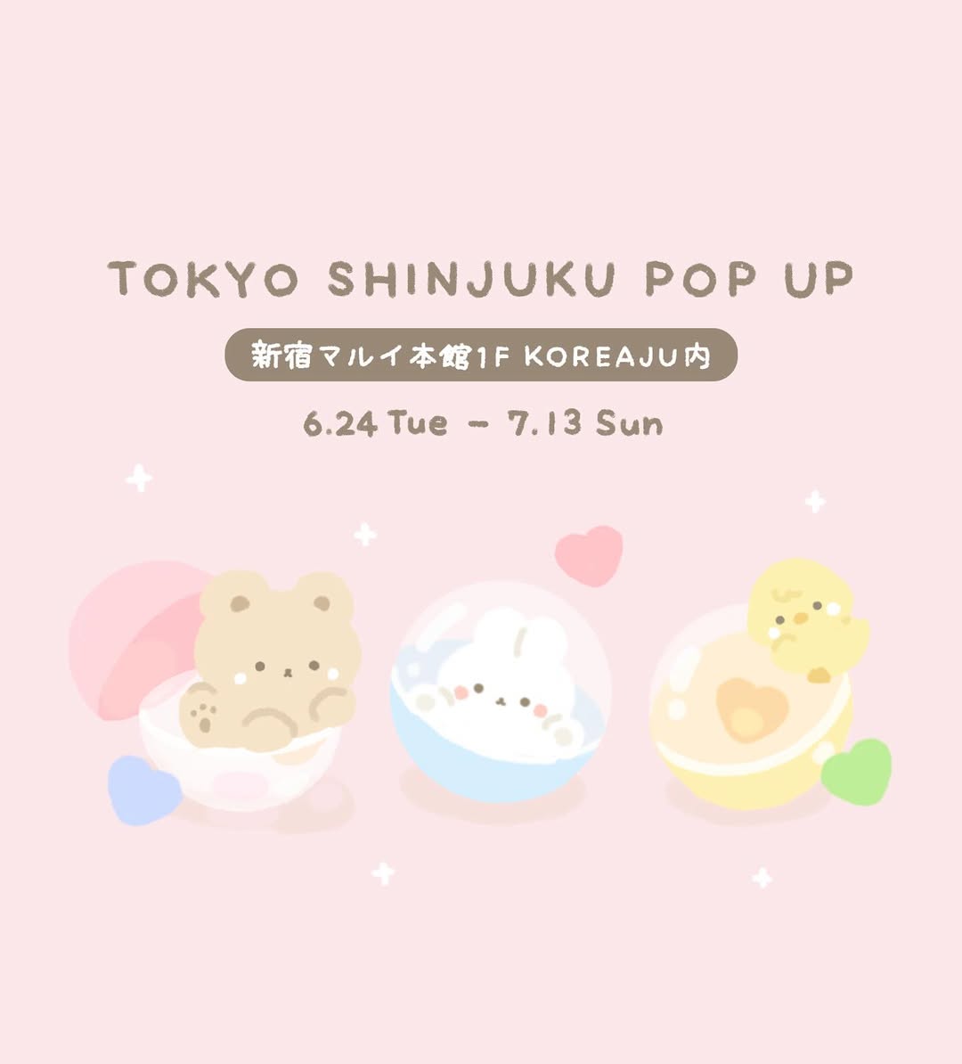 スタジオハヌル新宿マルイPOP UP開催のお知らせ